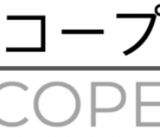 unlimitedcope.com