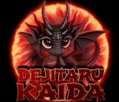 dejitarukaida.com