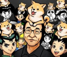 togashiinu.com